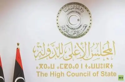 ليبيا: فشل انتخاب رئيس المجلس الأعلى للدولة .... 1