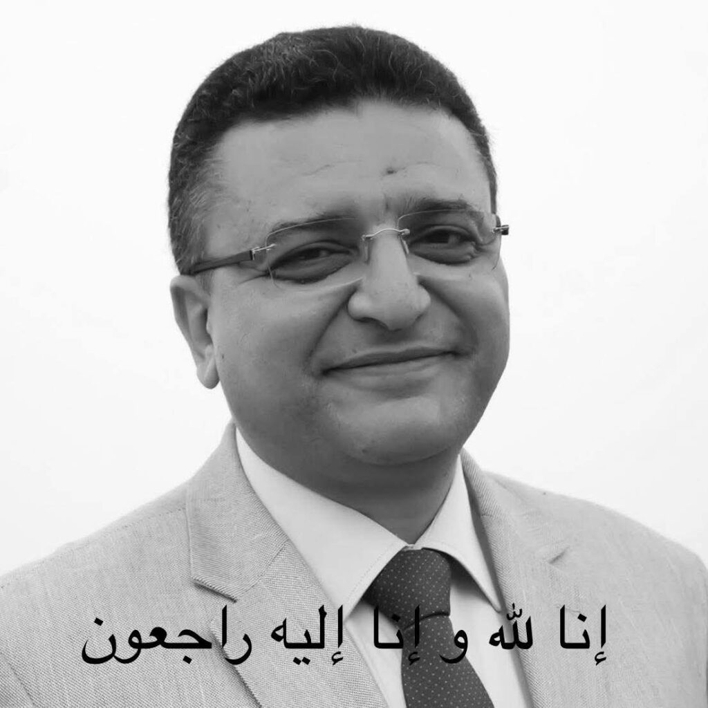 شوقي قداس في ذمة الله.... 1
