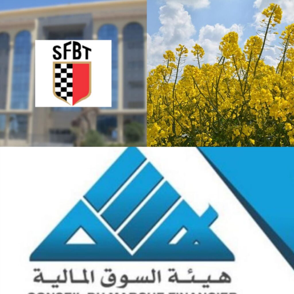 في بيان لهيئة السوق المالية :اقتناء Sfbt ل 100% من رأس مال " حبوب قرطاج " يتطلب الحصول على موافقة جميع الاطراف... 1