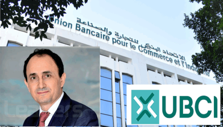الاتحاد البنكي للتجارة والصناعة UBCI :صلابة مالية عززت موقعه…. 1