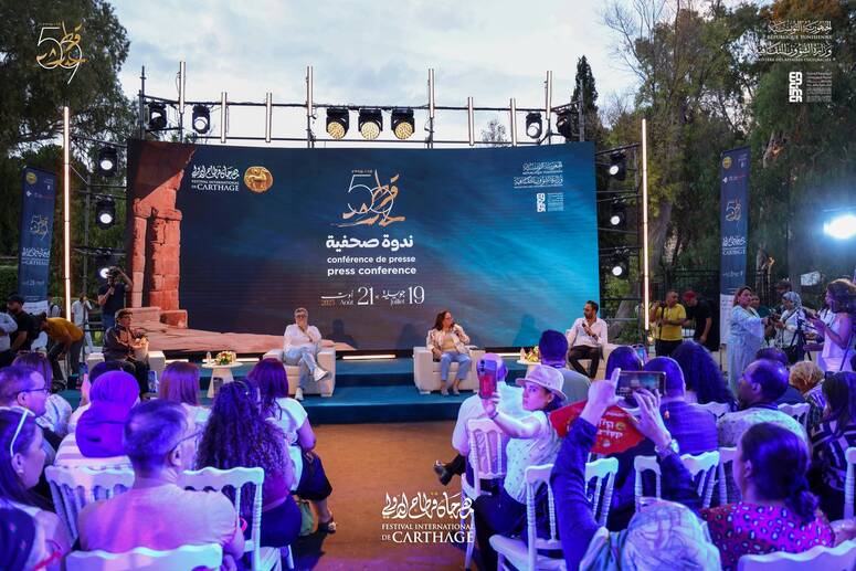 مهرجان قرطاج : 8عروض تونسية.... 1