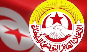 بسبب المؤتمر الاستثنائي: عودة التوتر داخل الاتحاد العام التونسي للشغل 1