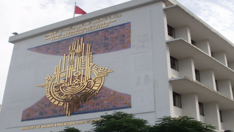فتح تحقيق في شأن ما تم تداوله في خصوص نتائج التوجيه الجامعي لعدد من الناجحين في البكالوريا ... 1