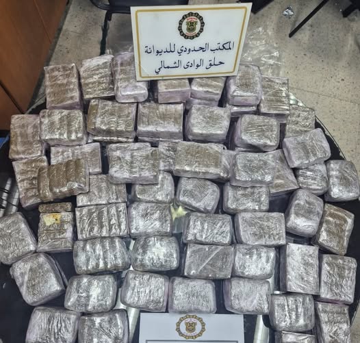 ميناء حلق الوادي: إحباط محاولة تهريب 36 كلغ من مخدر القنب الهندي "الزطلة" 1