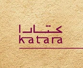 5 كتاب تونسيين ضمن قائمة المرشحين لنيل جائزة كتارا للرواية العربية.... 1
