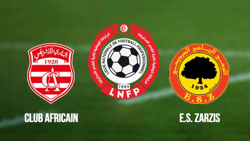 بعد فوزه على الافريقي.....الترجي الجرجيسي ينفرد بصدارة الترتيب.... 1