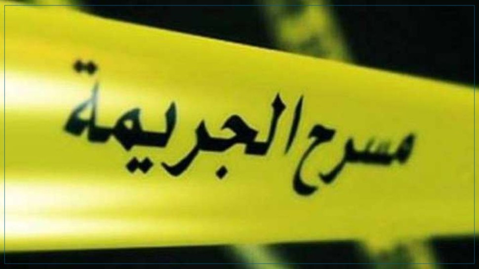 دوار هيشر: العثور على جثة متعفنة تحمل آثار عنف... 1