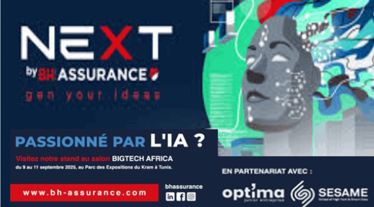 "BH"للتامين تطلق تطبيقة Nextلفائدة الطلبة….. 1